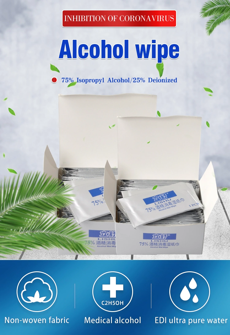 Disposable Cleansing Alcohol Kill 99.9% Virus Wet Wipes