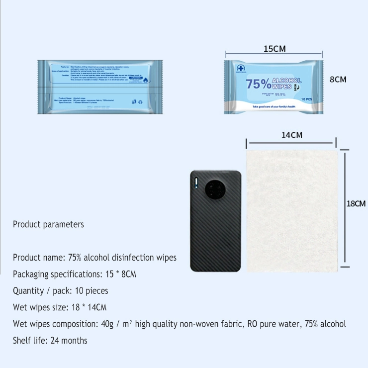 Adults Use OEM 75% Alcohol Wipes Single Pack Wet Wipes From Factory
