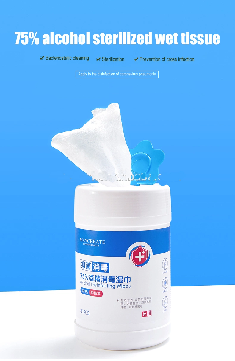 80 Pes / Bottle Antibacterial Wipes Cleaning Wipes Household Adult Disinfectant Wipes 75% Alcohol Disinfectant Non-Woven Wipes