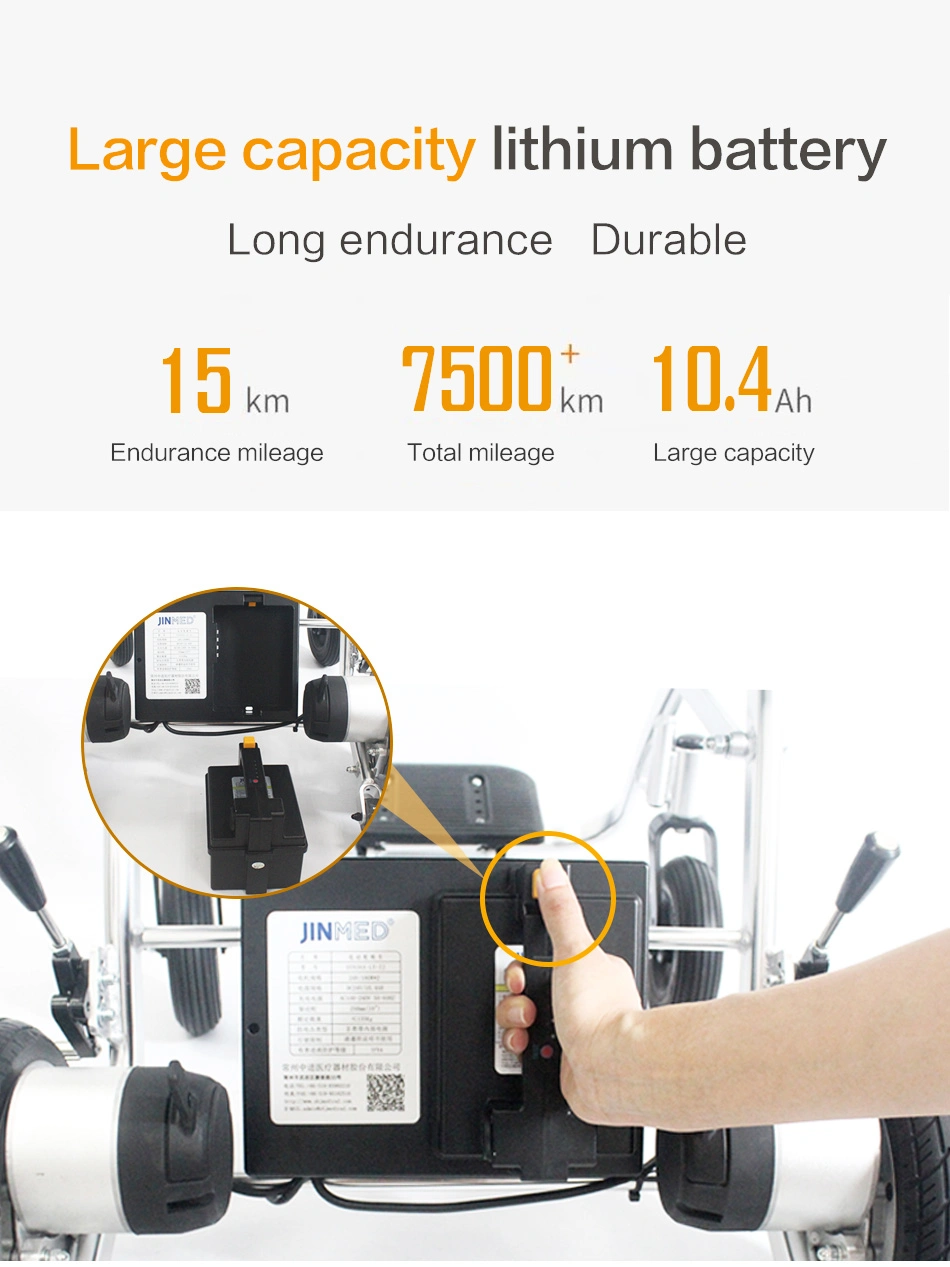 Dyn20A Portable Power Medical Electric Wheelchairs