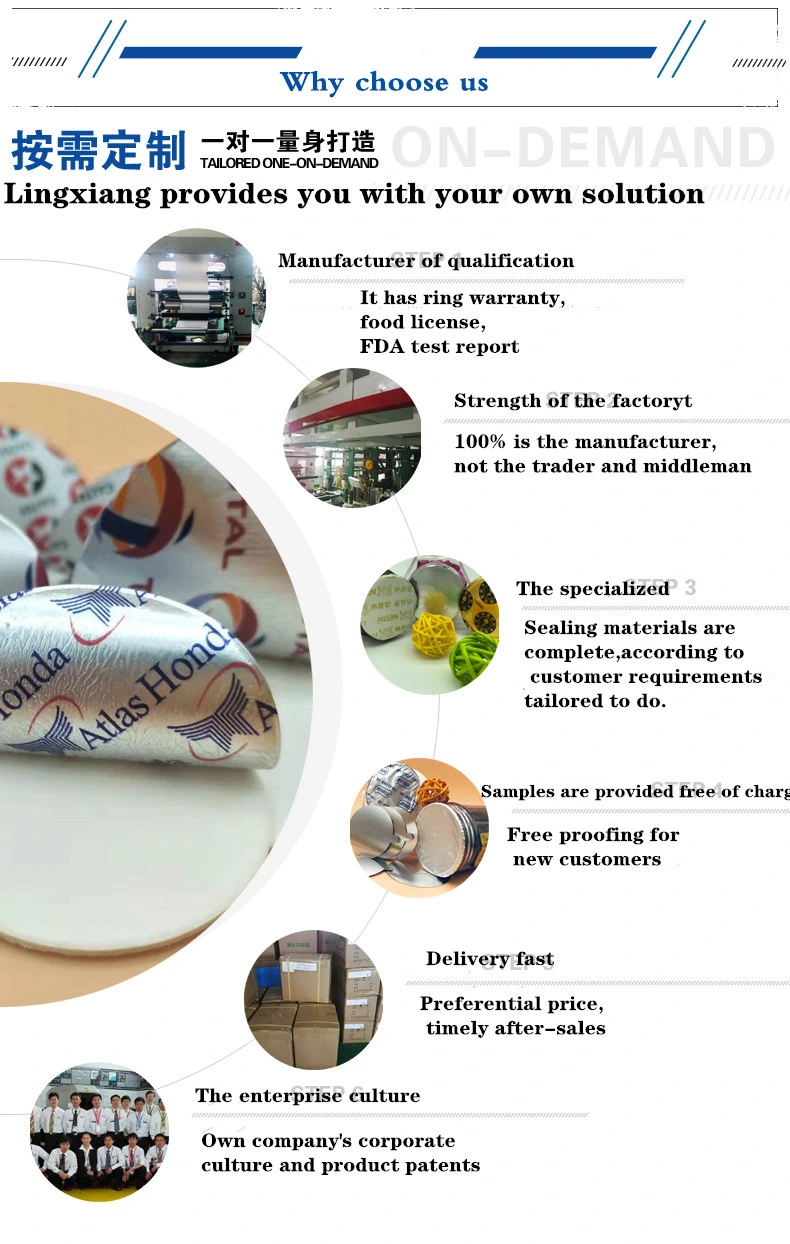 Alu Alu Foil Aluminum Foil Seal Wads Cap Liner Manufacturer for Food