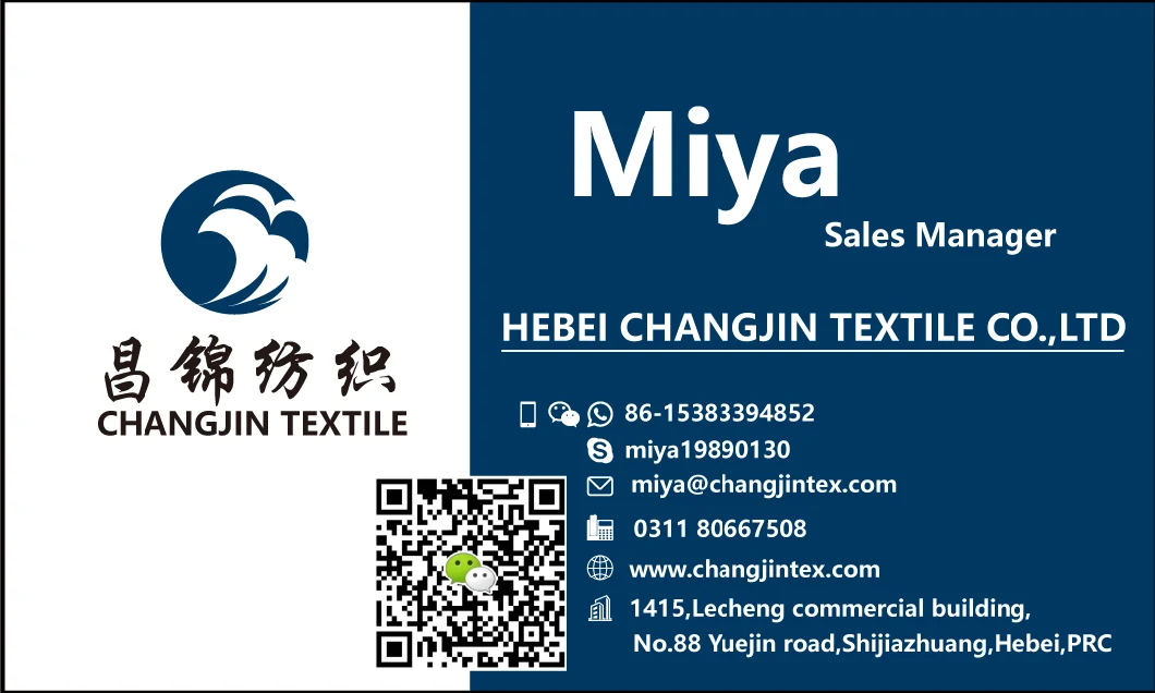100% Polyester Microfiber Material Disperse Printed Textile Fabric for Home Textile