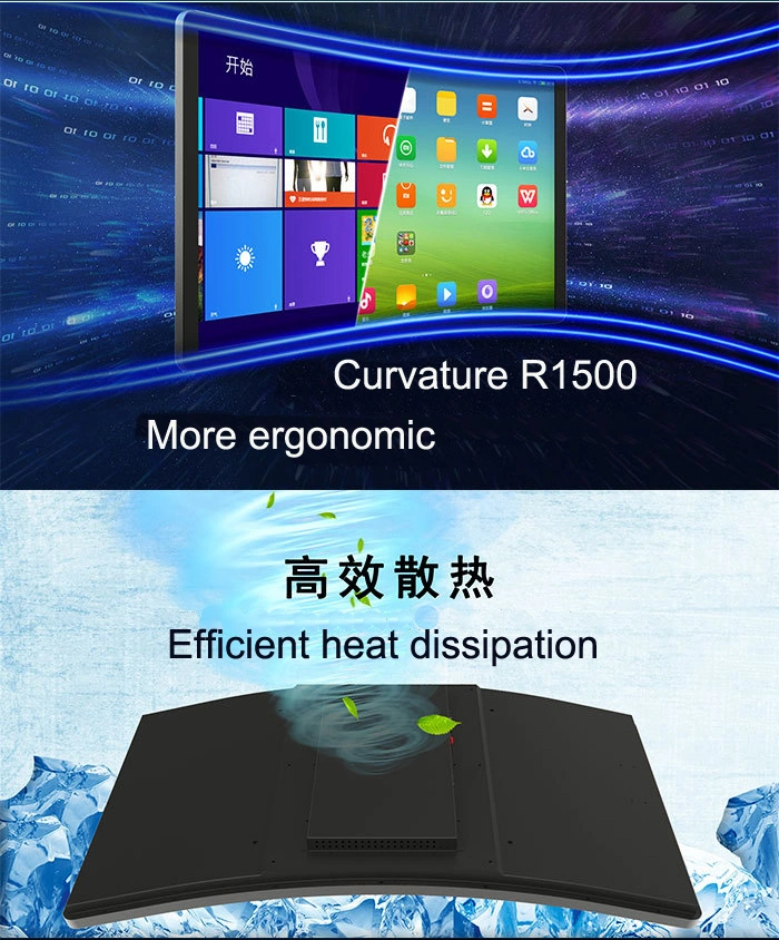 4K UHD Capacitive Touch Curved Screen Curved Display for Self-Service Terminals and Kiosks