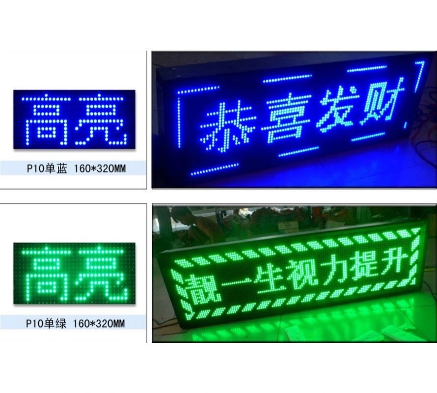 P10 Red Color Banner Display Wall Programmable LED Sign