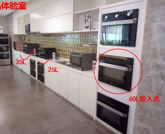 Home Application Pizza Oven Baking Machine Kitchen Application Baking Oven