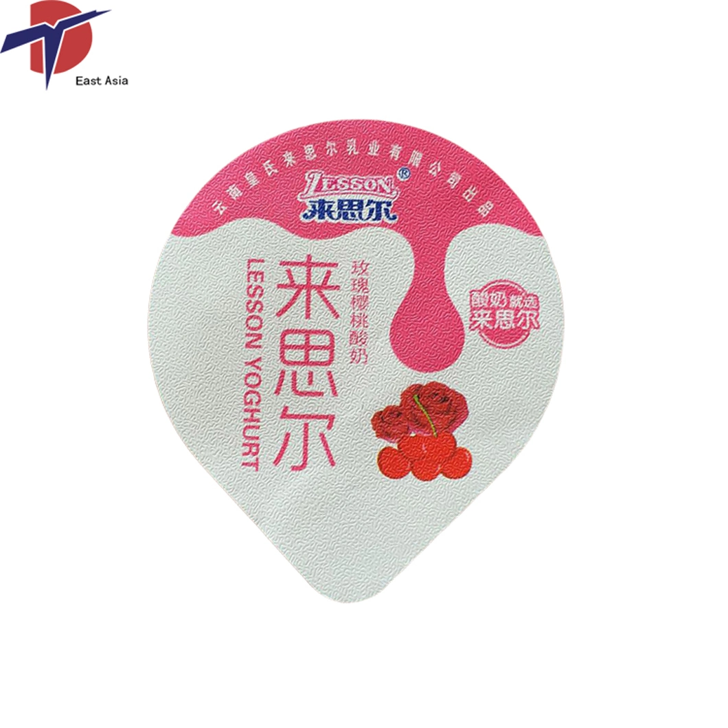 Aluminum Foil Lid Yogurt Cup Aluminum Foil Lids for Yogurt