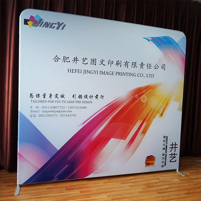 Hot Sale Trade Show Backdrop Wall Fabric Pop Up Display With Posters Printing Service