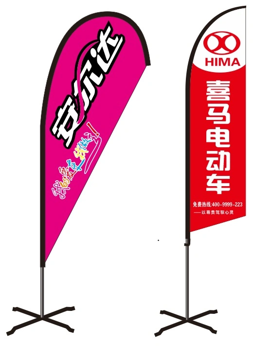 Exhibition Fashion Digital Printing Polyester Fabric Display Beach Flag Banner