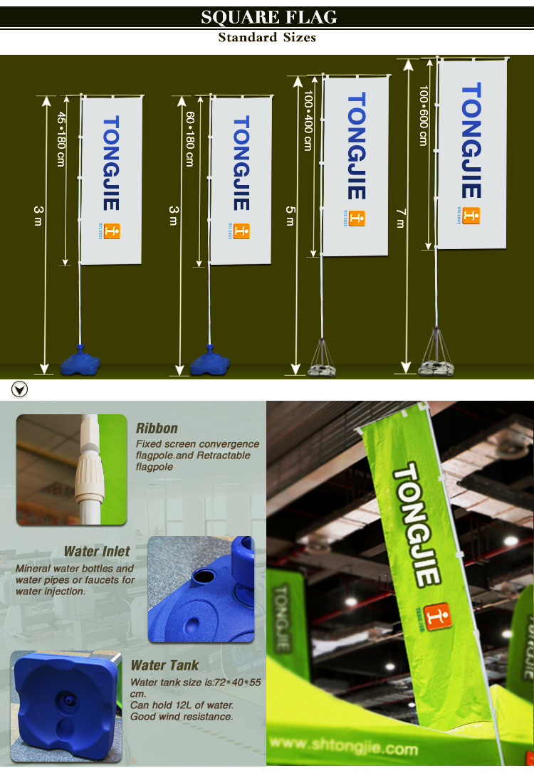 Custom Ployester Teardrop Banner, Flying Banner