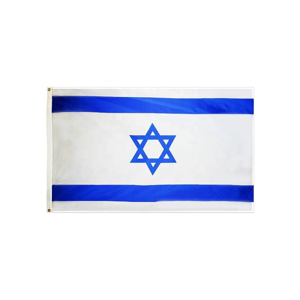 Serbia Polyester Printing Digital Printing Custom National Flag Israel Flag
