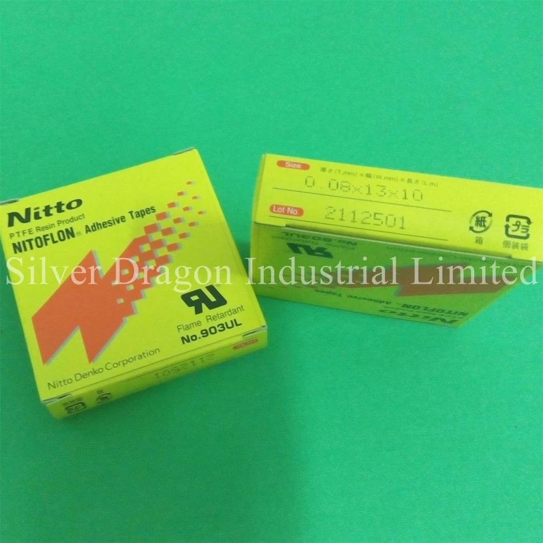 Nitoflon Adhesive Tapes, Heat Resistant Adhesive Tapes, No. 903UL 0.08X13X10