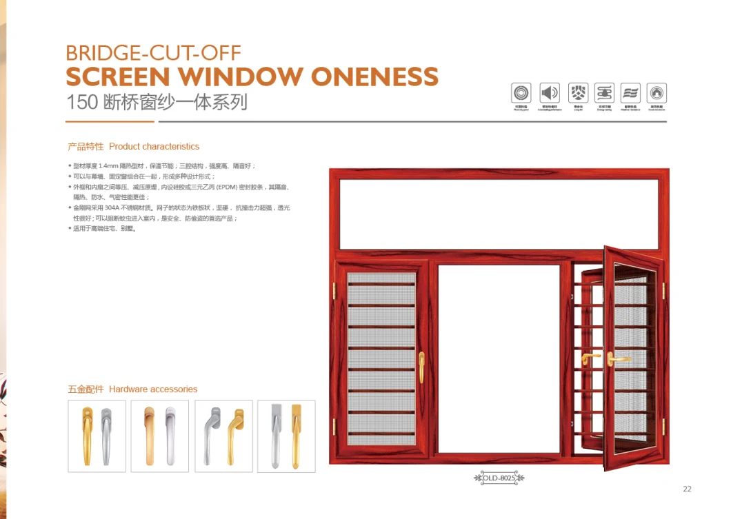 New Design Modern Latest Grill Design Windows Aluminium Frame Sliding Glass Window