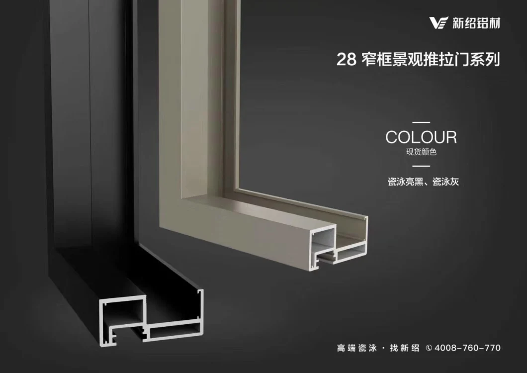 Aluminum Profile Windows and Door Wooden Color Casement Windows
