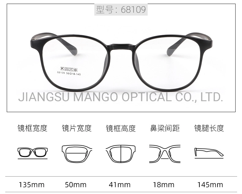 Round Slim Eyewear Frame Popular Youth Spectacle Optical Frame
