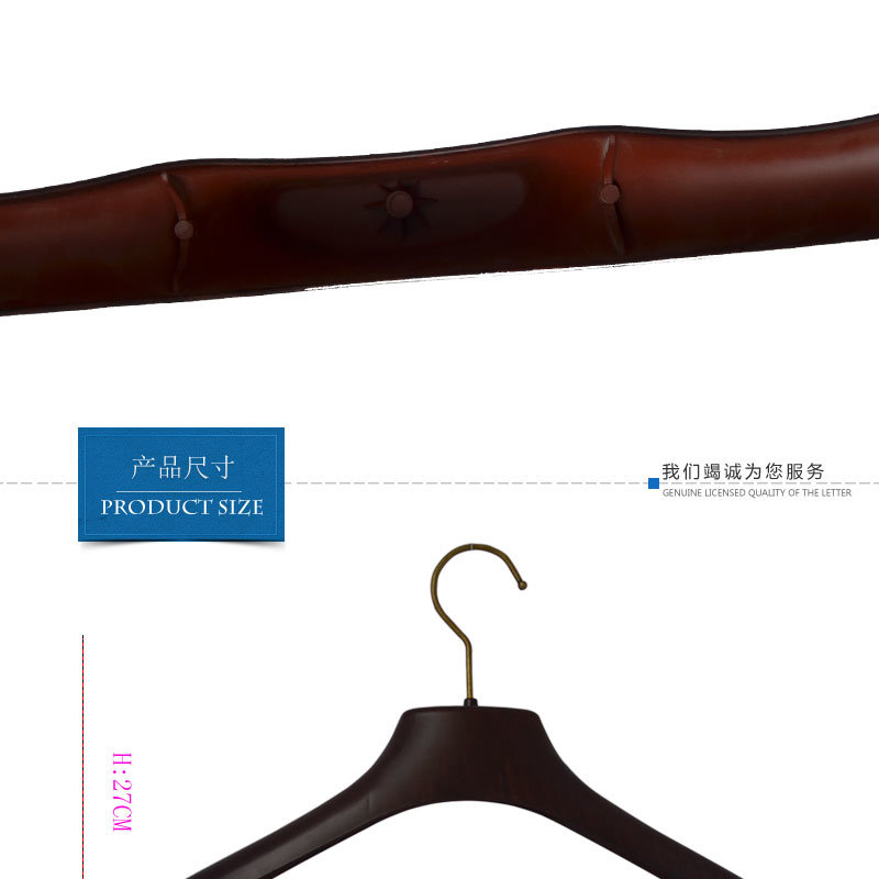 China Black Plastic Mens Suits Clothes Coat Hanger