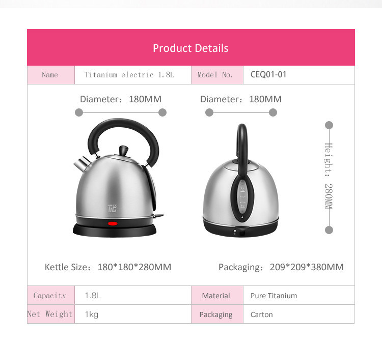 Ultralight Kitchenware 1.8L Pure Titanium Electric Kettle Water Boiling Pot