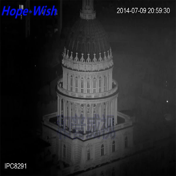 Hope Wish Night Vision Surveillance Camera (BRC0427)