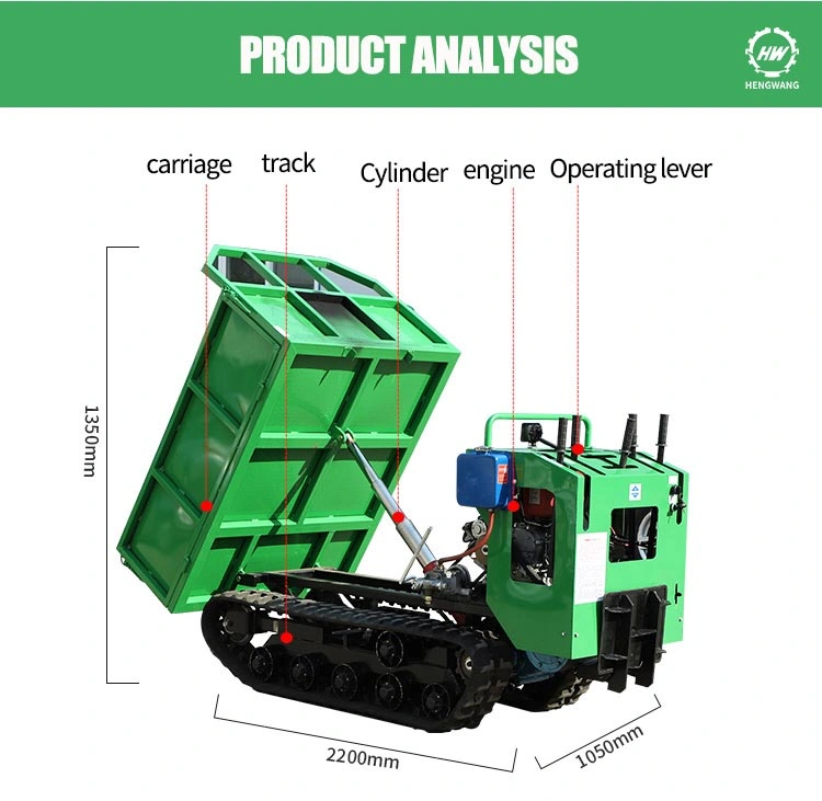 Power Track Carrier Dumper 1ton Hydraulic