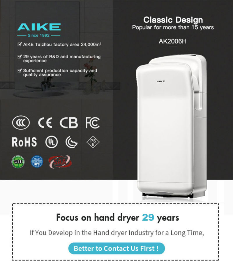 AK2006H Energy Saving 650W Horeca Hand Dryer for Catering Horeca
