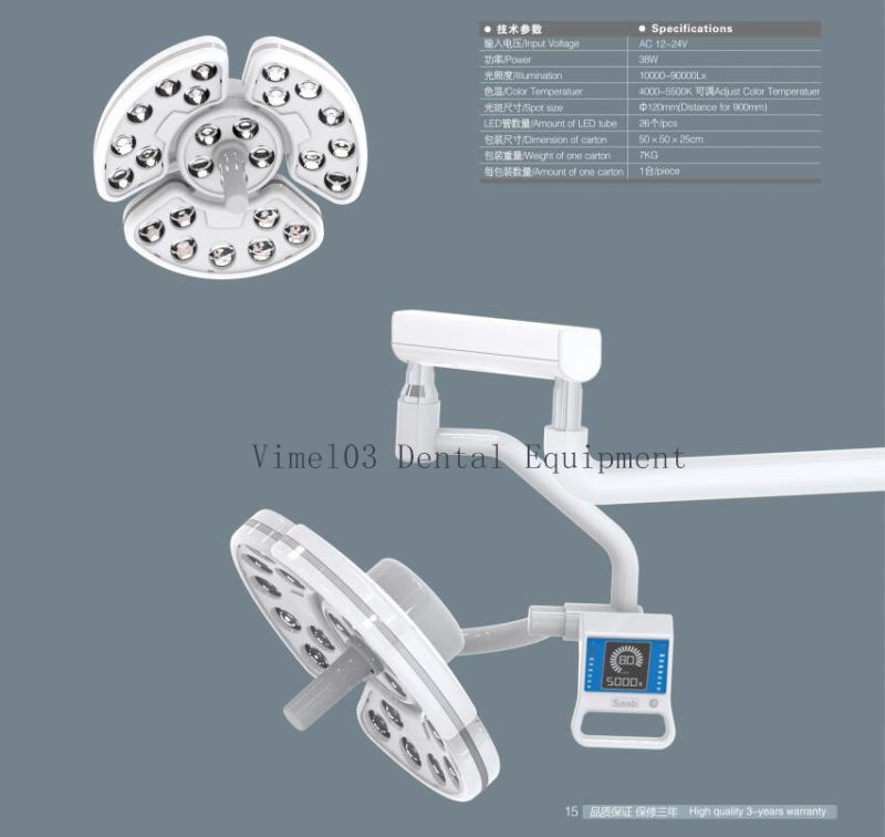 Ceiling Type 26 Hole LED Planting Shadowless Lamp for Surgical Operation