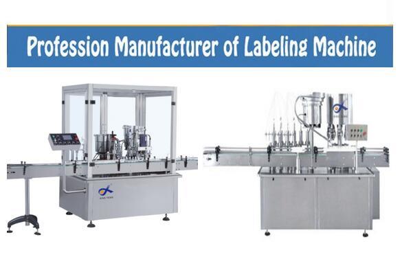 High Quality Cooking / Edible Oil Filling Machine / Bottling Plant