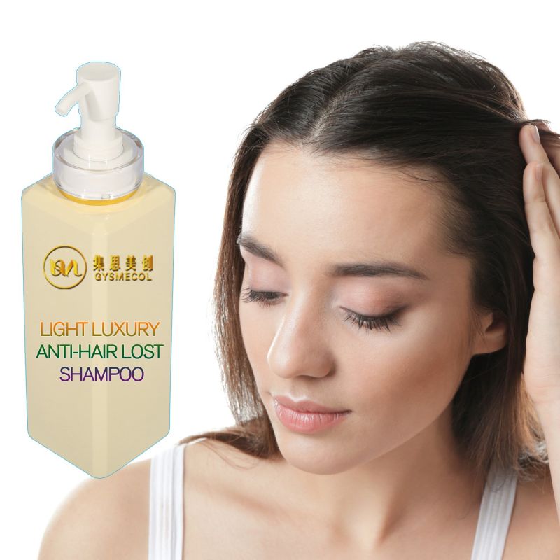 Wholesale Supplies Cheap Light Luxury Refreshing Hair Shampoo