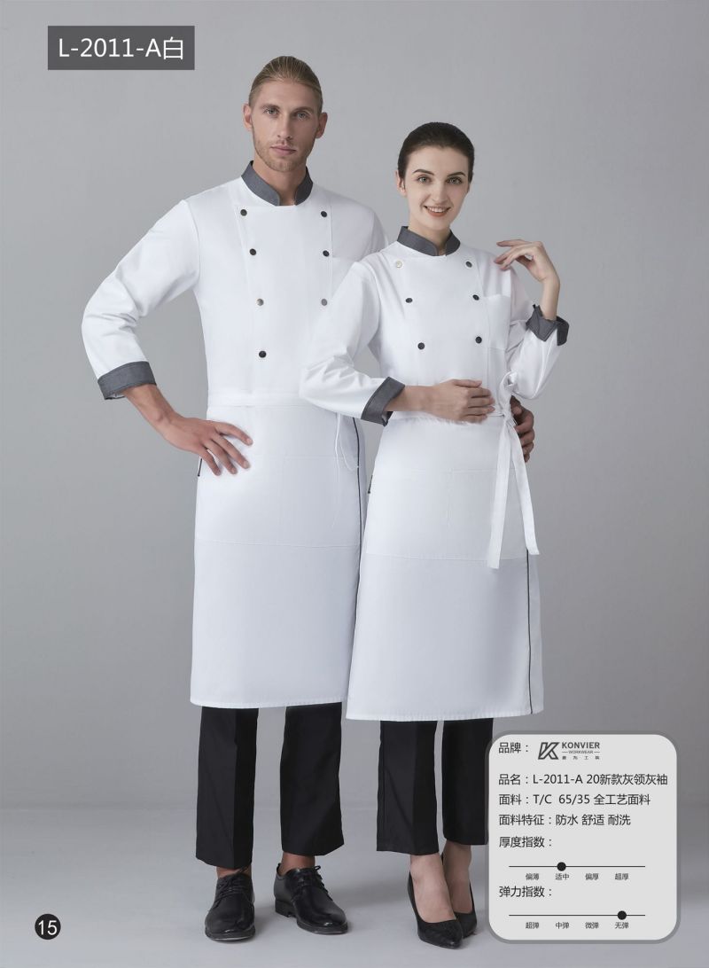 White Coat Uniform Work Wear Jacket Kitchen Uniform Chef