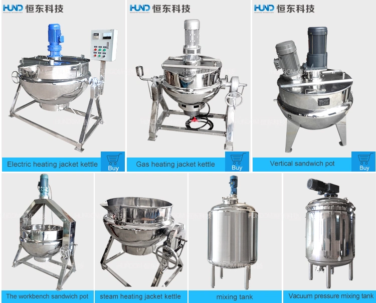 Stanitary Industrial Soup/Porridge/Syrup/Milk/Sauce Paste Jam Cooking Jacket Kettle