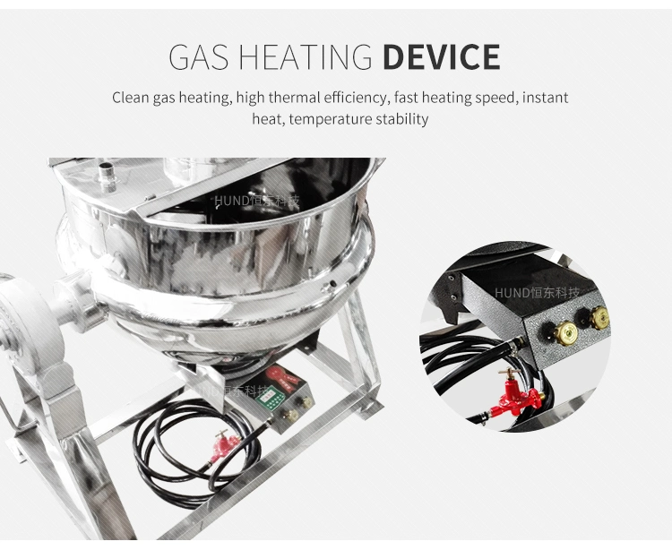 Guanzghou Hundom Stainless Steel Heating Cooking Jacket Kettle with Mixer for Catering