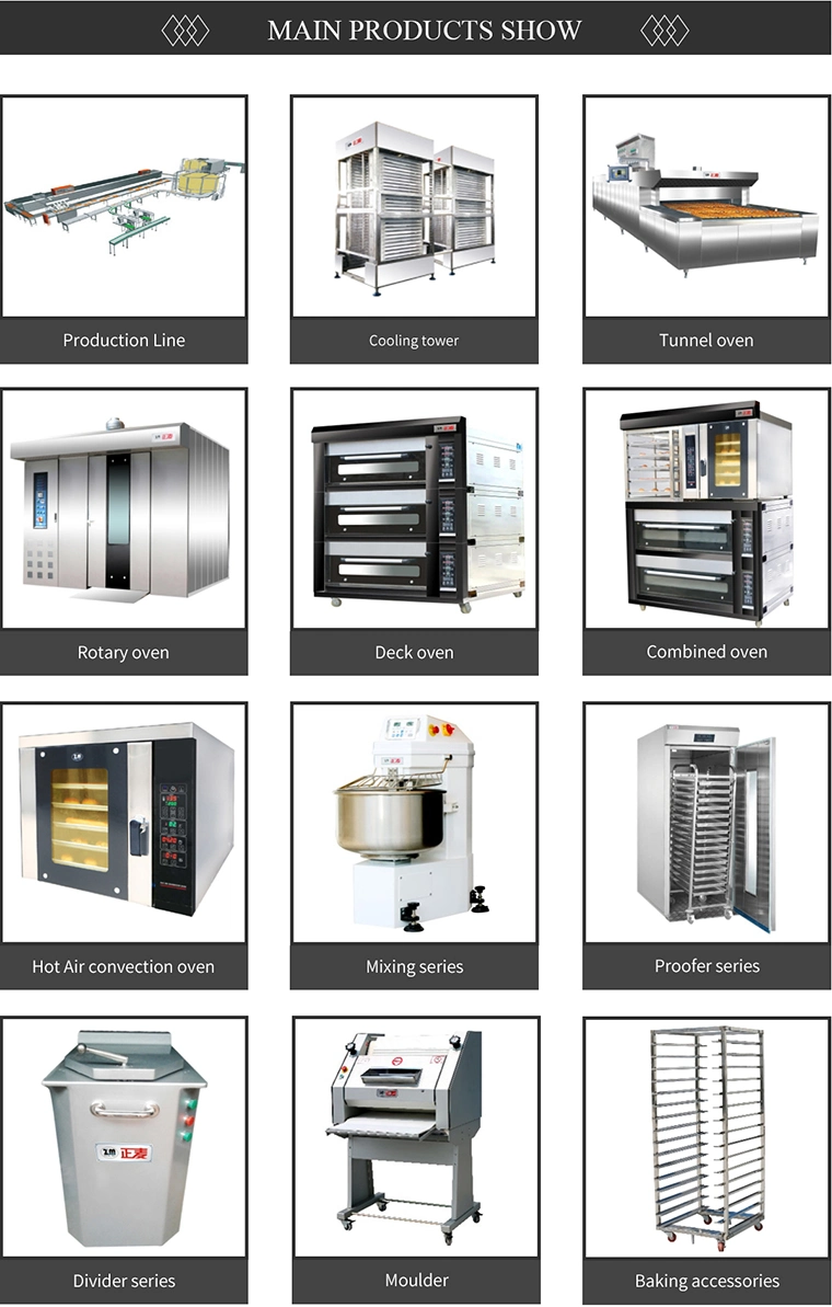 Big Oven Capacity Cooking Breadbakery Rotary Oven Price for Restaurant (ZMZ-16C)