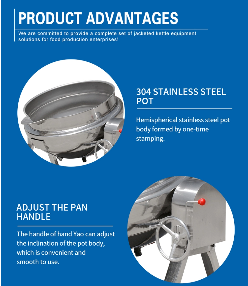 Stainless Steel Steam Jacket Kettle with Agitator Jacketed Cooking Kettle