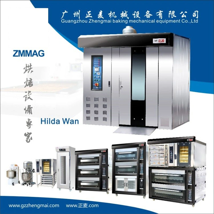 Big Oven Capacity Cooking Breadbakery Rotary Oven Price for Restaurant (ZMZ-16C)