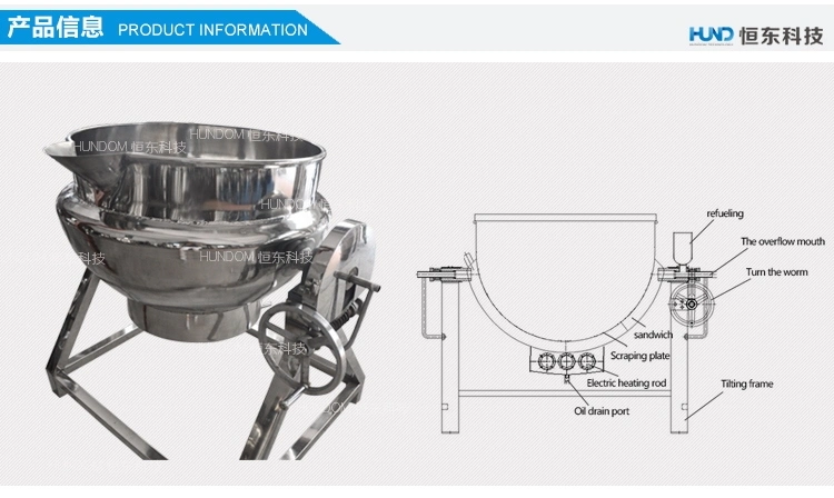 Stanitary Industrial Soup/Porridge/Syrup/Milk/Sauce Paste Jam Cooking Jacket Kettle