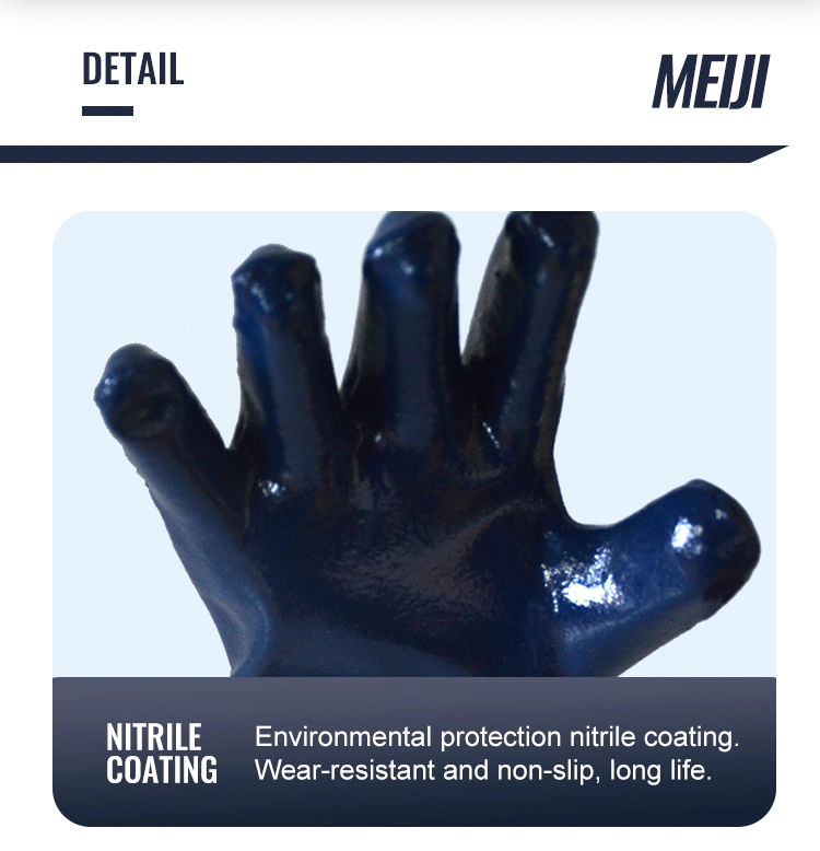 Safety Cuff Nitrile Full Coated Working Safety Gloves