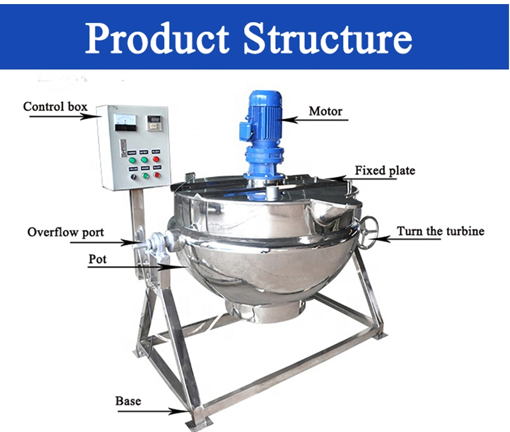 Industrial Double Jacketed Cooking Kettle with Mixer for Jam