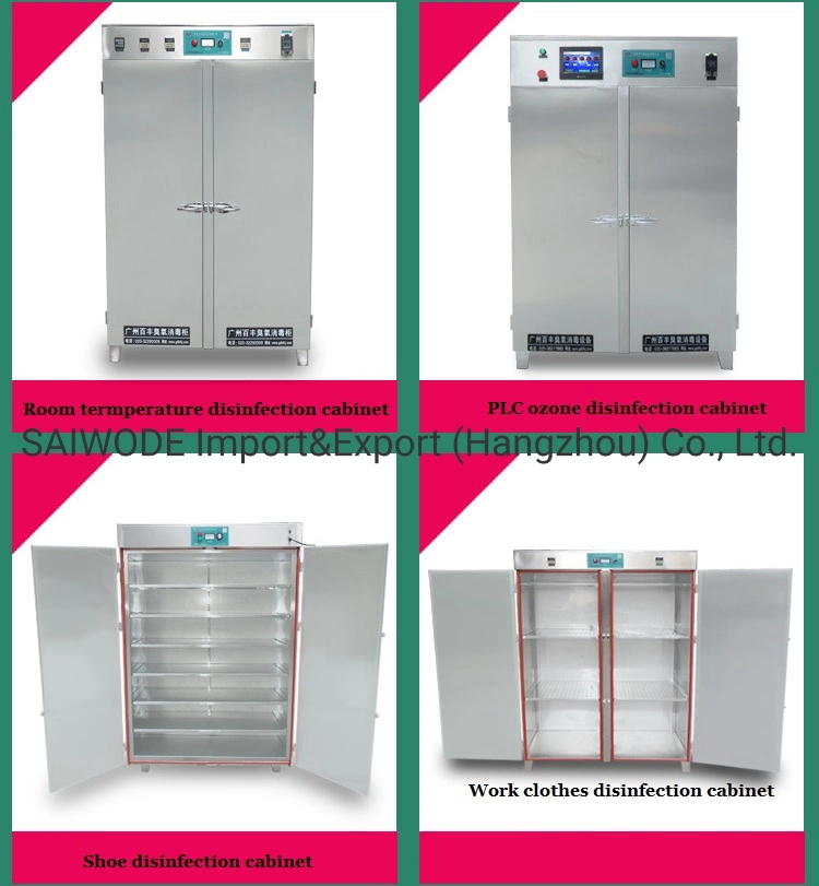 High Efficiency Ozone Sterilizer Cabinet for Working Clothes