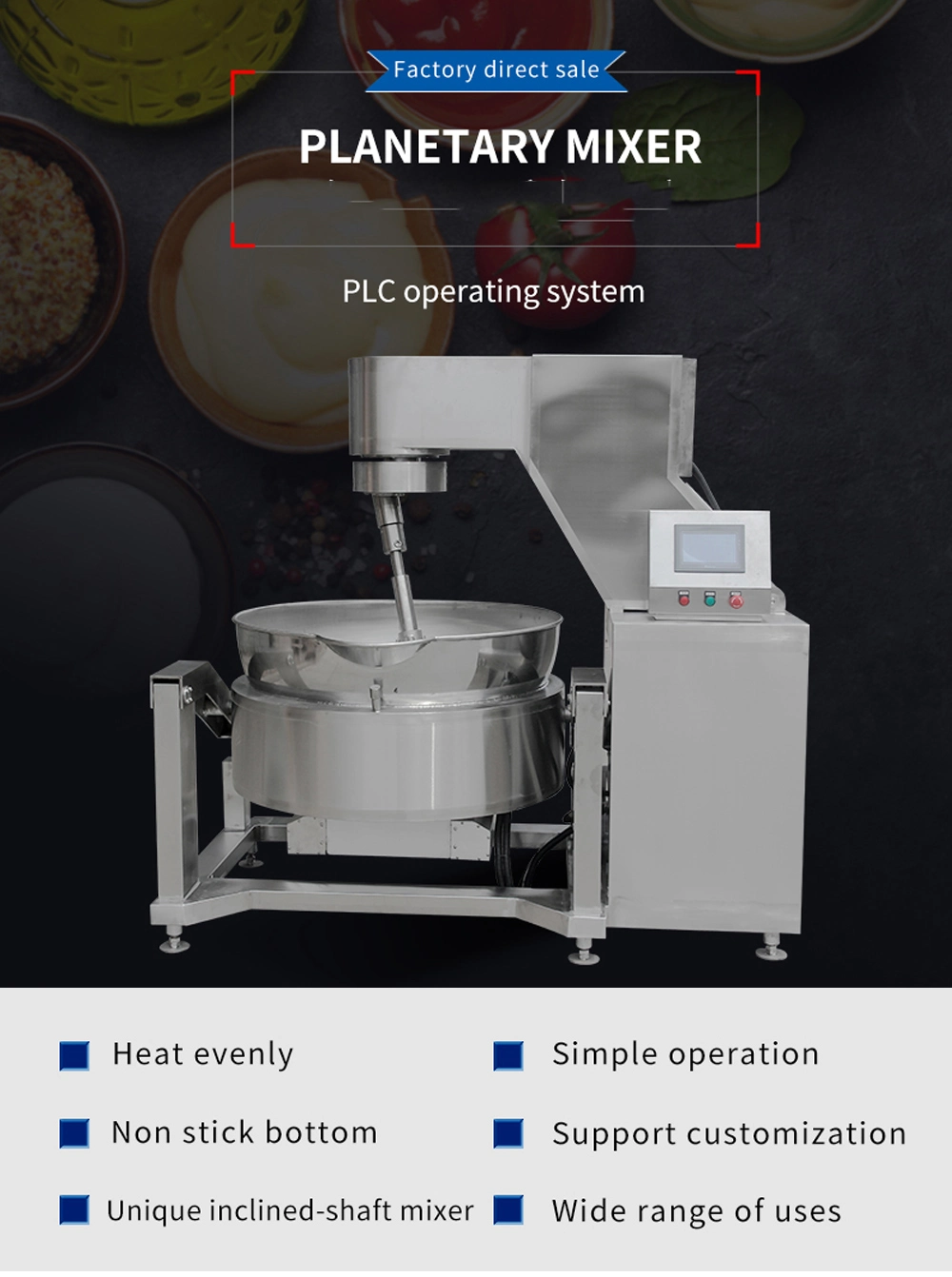 High Speed Planetary Mixer Jacketed Cooking Kettle