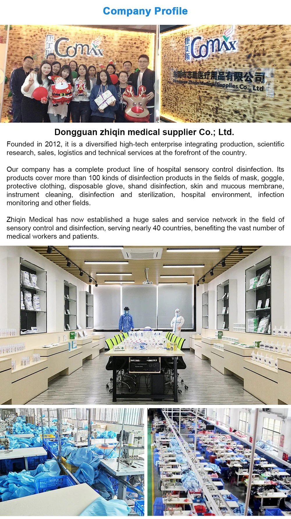 Non Woven Cheap Protective PP Disposable Hospital Apron Disposable PP Apron Sleeveless Protective Non Woven Disposable PP Apron Eco-Friendly Waterproof Apron