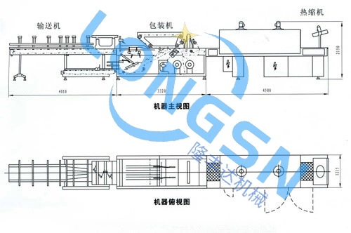 Full Automatic Linear Type Plastic Stretch Film Shrink Pallet Wrapper Wrapping Machine Manufacturers