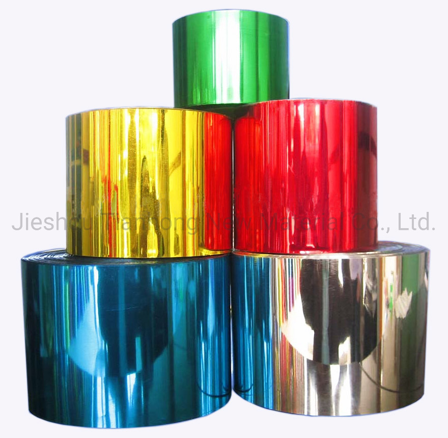 Cellophane Wrapping Pet Transparent Rainbow Film Iridescent Film for Confectionery Wrapping