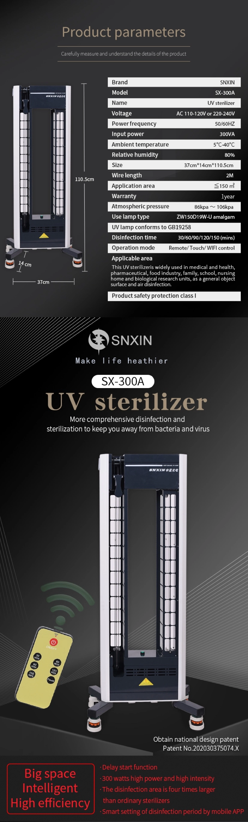 Snxin New Design Portbale UV Air Purifier with Ultraviolet Lamps Suitable for Food Medicine