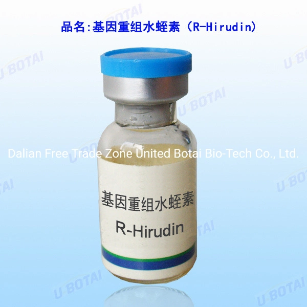 High Activity Unit Recombinant Hirudin 12000atu/Mg Protein Reduce Blood Viscosity Blood Anticoagulants