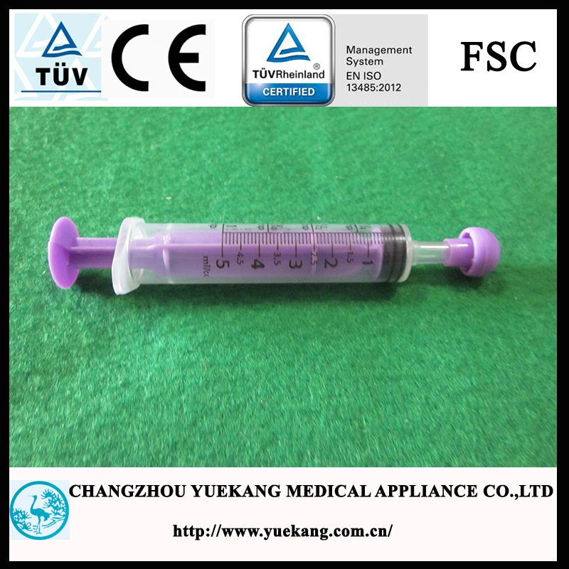 Oral Syringes with End Caps - 50 White Syringes 50 Purple Caps (No needles)