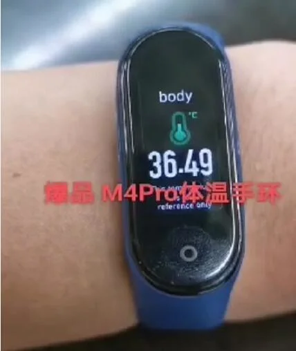 M4s Smart Bracelet Body Temperature Smart Watch Waterproof Blood Pressure Heart Rate Fit PRO Smartwatch
