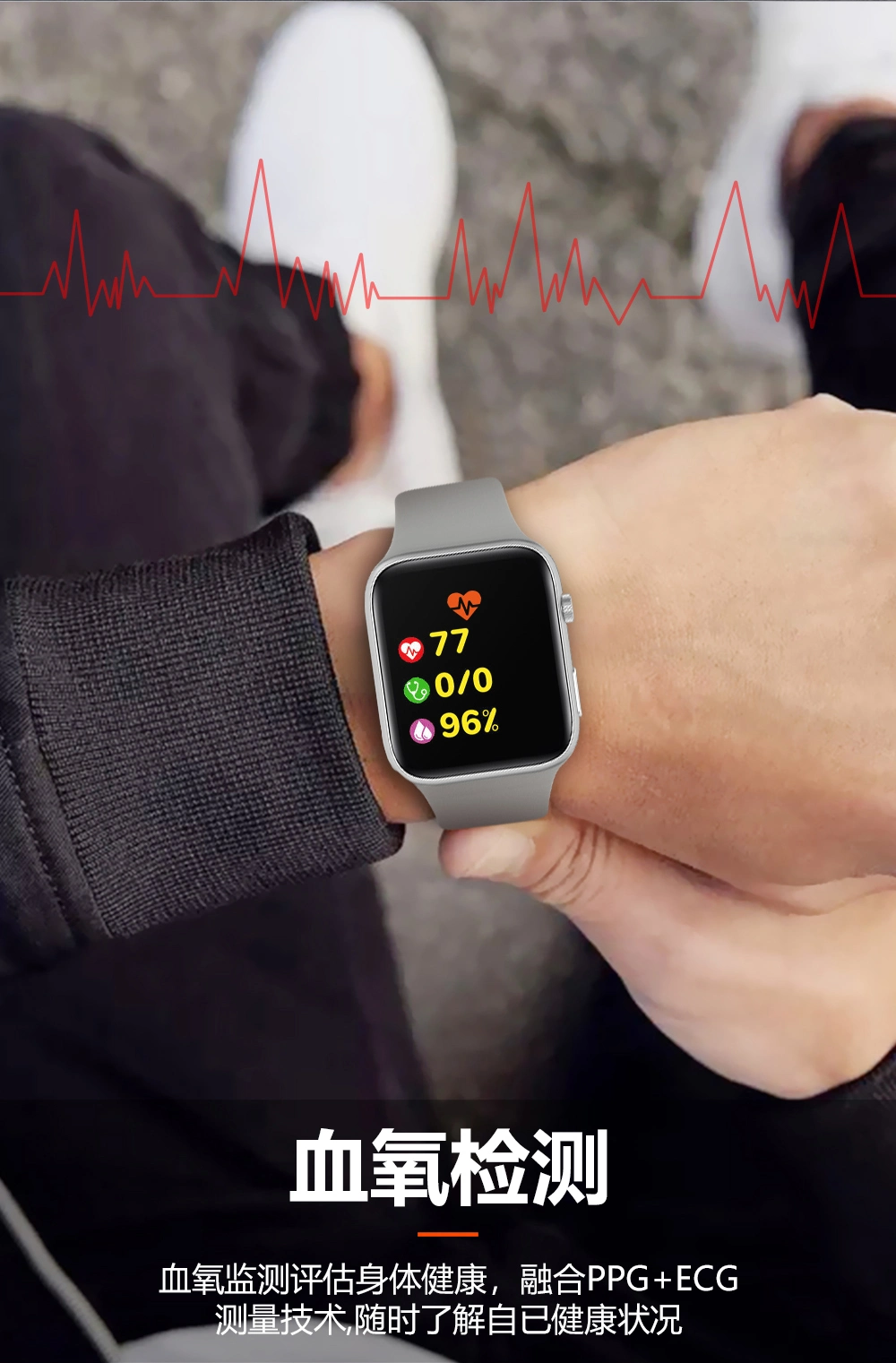 IP68 Waterproof Blood Pressure Heart Rate Blood Oxygen Sleep Body Temperature Monitoring F58 Music Smart Watch