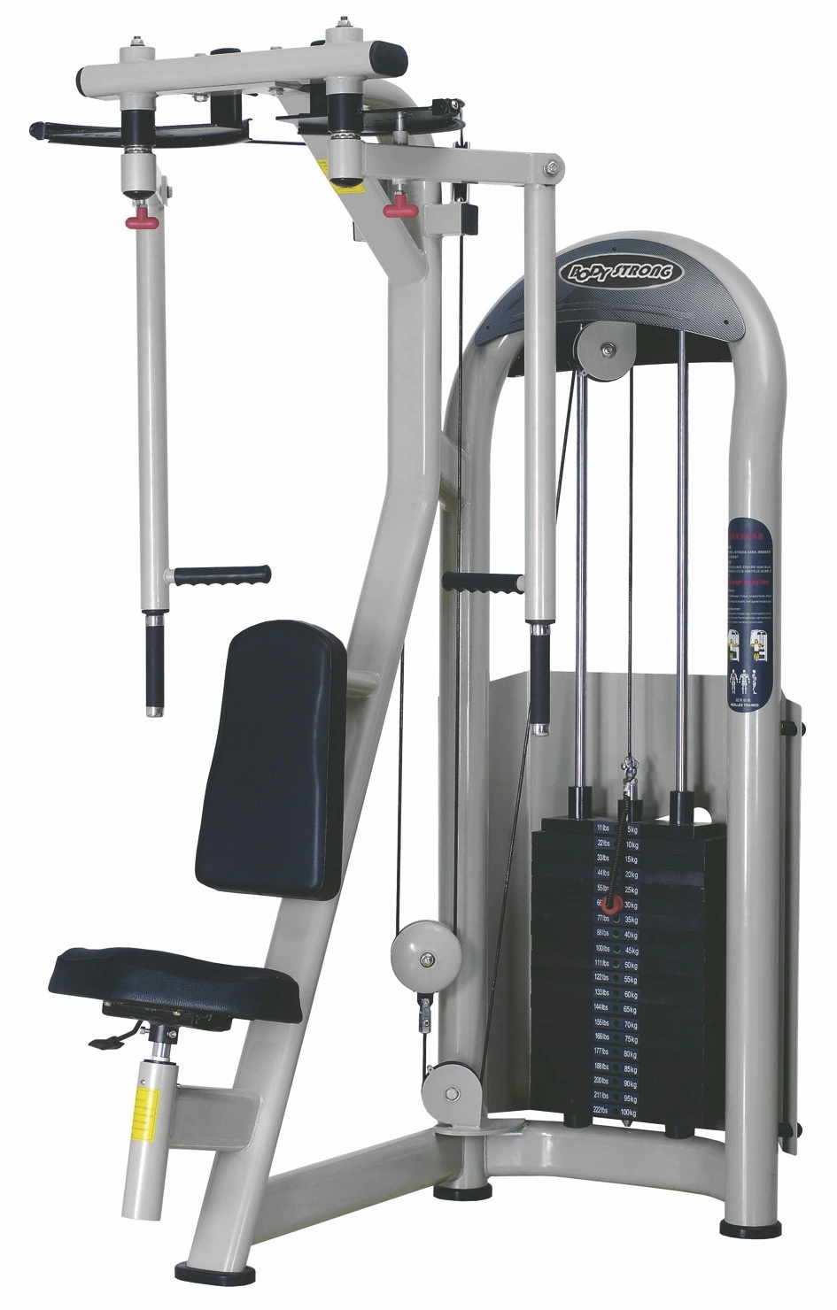 A6-002A Seated Straight Arm Clip Chest/Fitness Equipment/Strength Machine