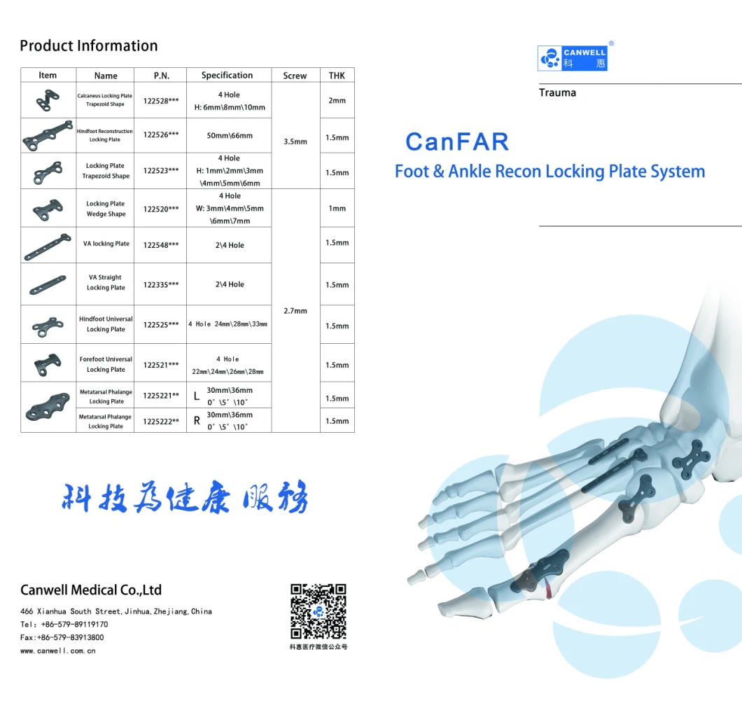 Foot and Ankle Reconstruction Titanium Locking Bone Plate, Orthopedic Implant