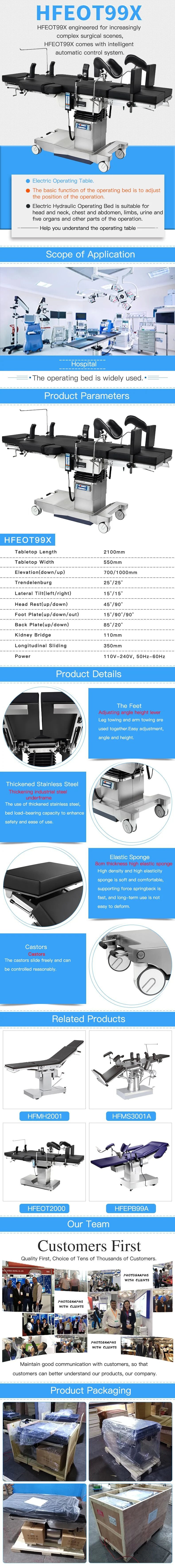 2 Joints Head Plate Stainless Steel Operation Room Electric Surgical Table (HFEOT99X)