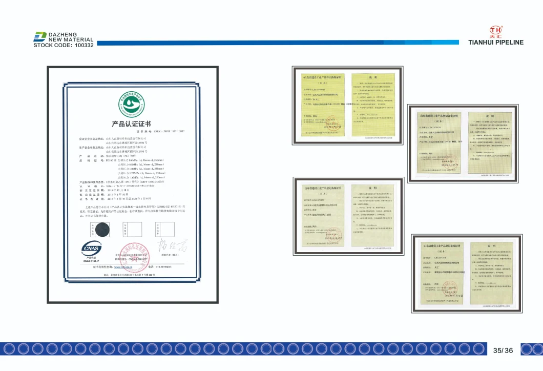 Plastic/PVC Dazheng DIN Standard Ce Certificate Pressure Pipe Fitting Drainage H Type Pipe