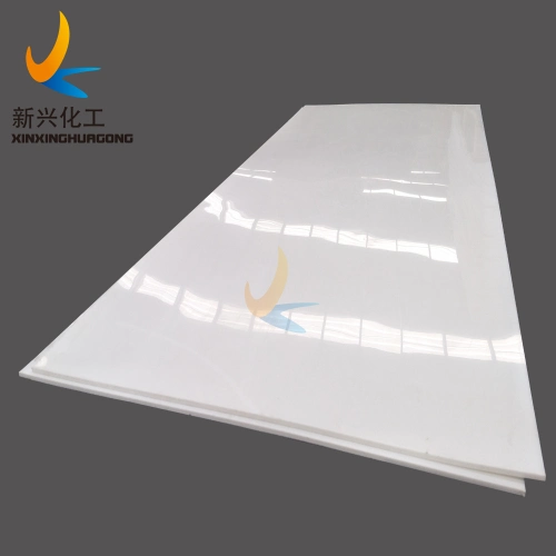 HDPE Fused Color Sheet Dual/Multi Color Plastic Board HDPE Sheet
